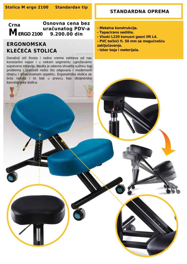 Ergonomska klečeća stolica M Ergo 2100 sa metalnom konstrukcijom i tapaciranim sedištem u plavoj i crnoj boji, prikazana sa mogućnošću podešavanja visine i nagiba.