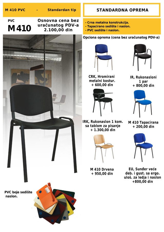 Konferencijska stolica M410