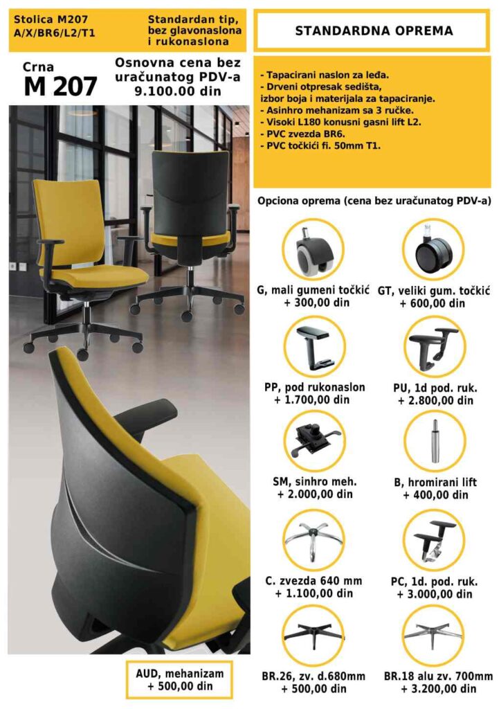Kancelarijska stolica M207 u crno-žutoj kombinaciji sa tapaciranim sedištem i naslonom, prikazana u modernom radnom prostoru uz opcije dodatnih mehanizama i naslona za ruke.